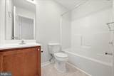 224 Ford Circle - Photo 27