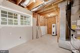 224 Ford Circle - Photo 29