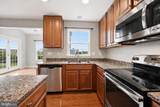 229 Mountain Laurel Boulevard - Photo 4