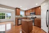 229 Mountain Laurel Boulevard - Photo 5