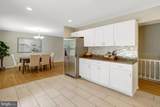 8302 Nightingale Court - Photo 16