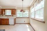 14 Fletcher Boulevard - Photo 13