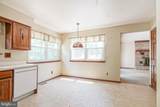 14 Fletcher Boulevard - Photo 15