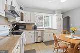2601 Broadway Avenue - Photo 10