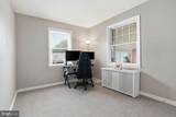2601 Broadway Avenue - Photo 11