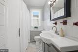 2601 Broadway Avenue - Photo 12