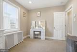 2601 Broadway Avenue - Photo 14