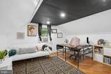 2601 Broadway Avenue - Photo 19