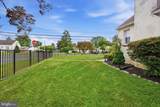 2601 Broadway Avenue - Photo 29