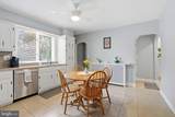 2601 Broadway Avenue - Photo 9