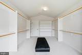9683 Alexandra Nicole Drive - Photo 37