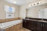 2993 Rittenhouse - Photo 24