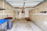 2993 Rittenhouse - Photo 34