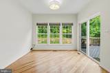 6566 Trask Terrace - Photo 18