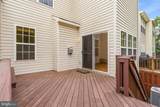 6566 Trask Terrace - Photo 21