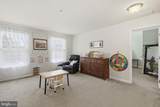 3601 Bertram Drive - Photo 34