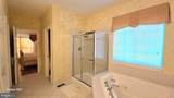 855 Queens Park Drive - Photo 10