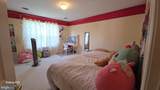 855 Queens Park Drive - Photo 16