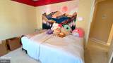 855 Queens Park Drive - Photo 17