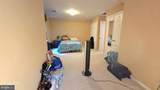 855 Queens Park Drive - Photo 21