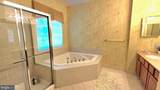 855 Queens Park Drive - Photo 34