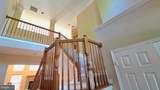 855 Queens Park Drive - Photo 6
