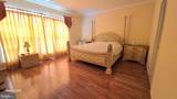 855 Queens Park Drive - Photo 9