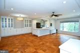 5301 Westbard Circle - Photo 10