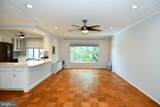 5301 Westbard Circle - Photo 11