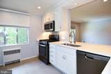 5301 Westbard Circle - Photo 14