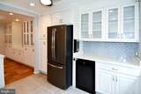 5301 Westbard Circle - Photo 15