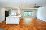 5301 Westbard Circle - Photo 18