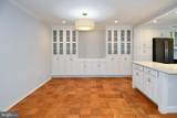 5301 Westbard Circle - Photo 20