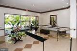 5301 Westbard Circle - Photo 5