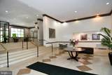 5301 Westbard Circle - Photo 6
