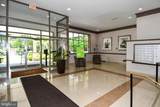 5301 Westbard Circle - Photo 7