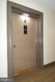 5301 Westbard Circle - Photo 8