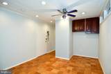 5301 Westbard Circle - Photo 9
