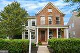 161 Walden Way - Photo 1