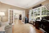 102 Julie Court - Photo 8