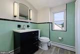 601 Fairview Road - Photo 16