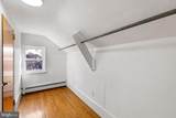 601 Fairview Road - Photo 21