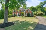 7185 Evan Court - Photo 3