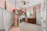 7185 Evan Court - Photo 37