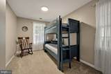 15203 Philip Lee Road - Photo 35