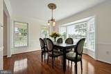 3272 Kinross Circle - Photo 10