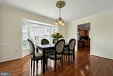 3272 Kinross Circle - Photo 9