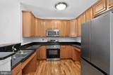 8970 Fascination Court - Photo 4