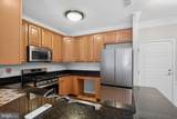 8970 Fascination Court - Photo 5