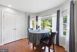 7100 Beltz Drive - Photo 17
